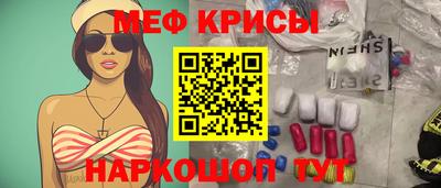 тгк Пыть-Ях