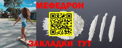 дурь Пугачёв