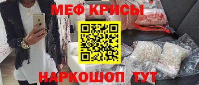 дурь Пугачёв