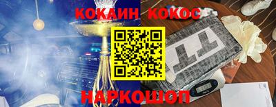 тгк Пыть-Ях