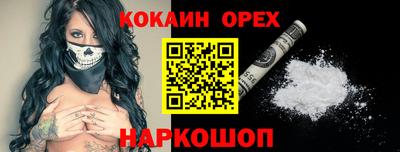 дурь Пугачёв