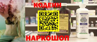 тгк Пыть-Ях