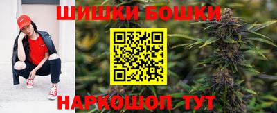 тгк Пыть-Ях