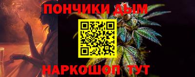дурь Пугачёв