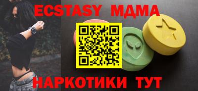 дурь Пугачёв