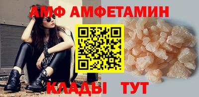 мескалин Пушкино