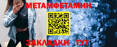 дурь Пугачёв