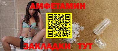 мескалин Пушкино
