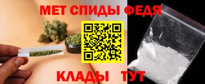тгк Пыть-Ях