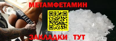 мескалин Пушкино