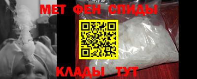 мескалин Пушкино