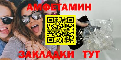 тгк Пыть-Ях