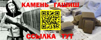 мескалин Пушкино
