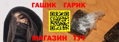 дурь Пугачёв
