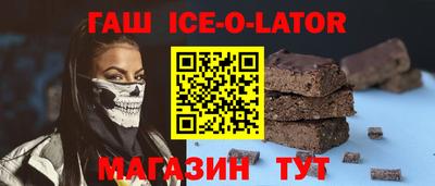 дурь Пугачёв