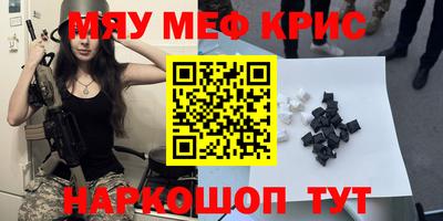 дурь Пугачёв